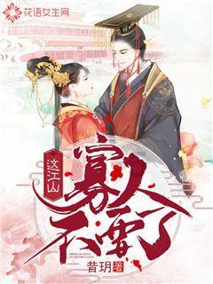 在网上看到一款很好看的翡翠戒指，才几百块，是真的吗？